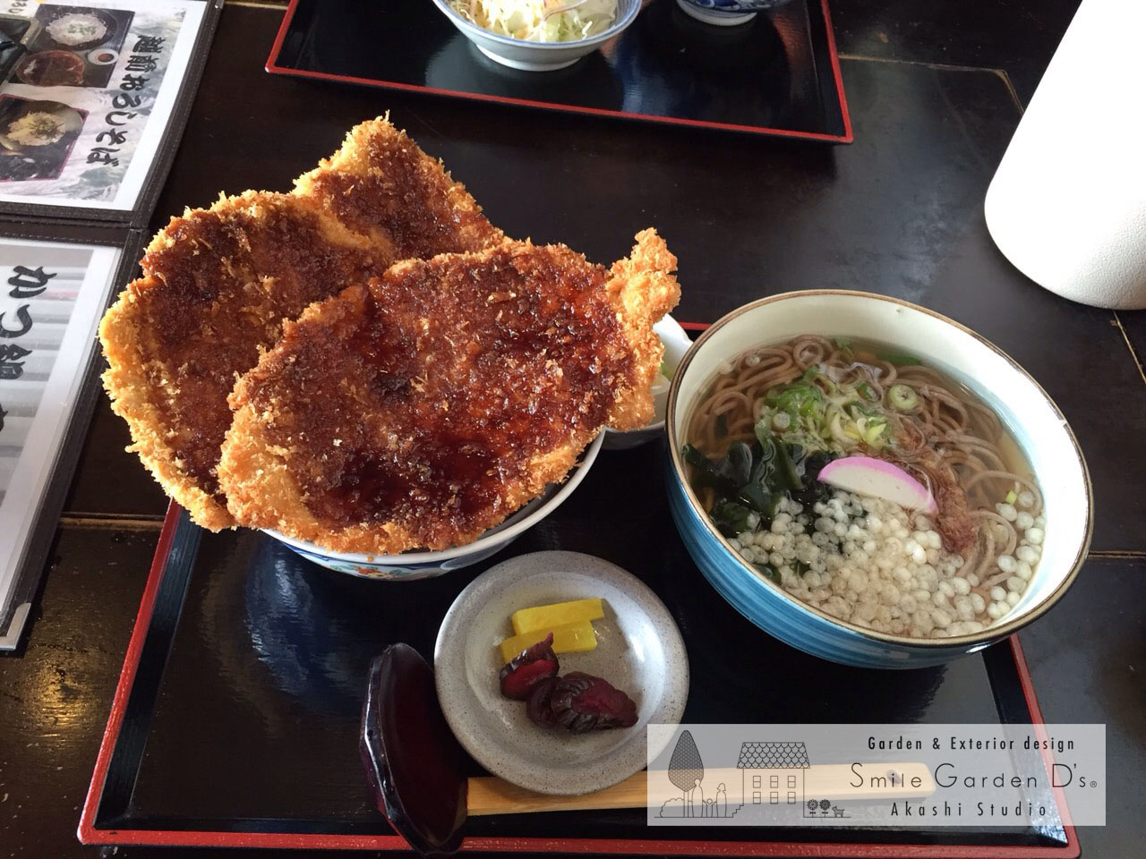 笑顔溢れるお庭作り専門店スマイルガーデンディーズ