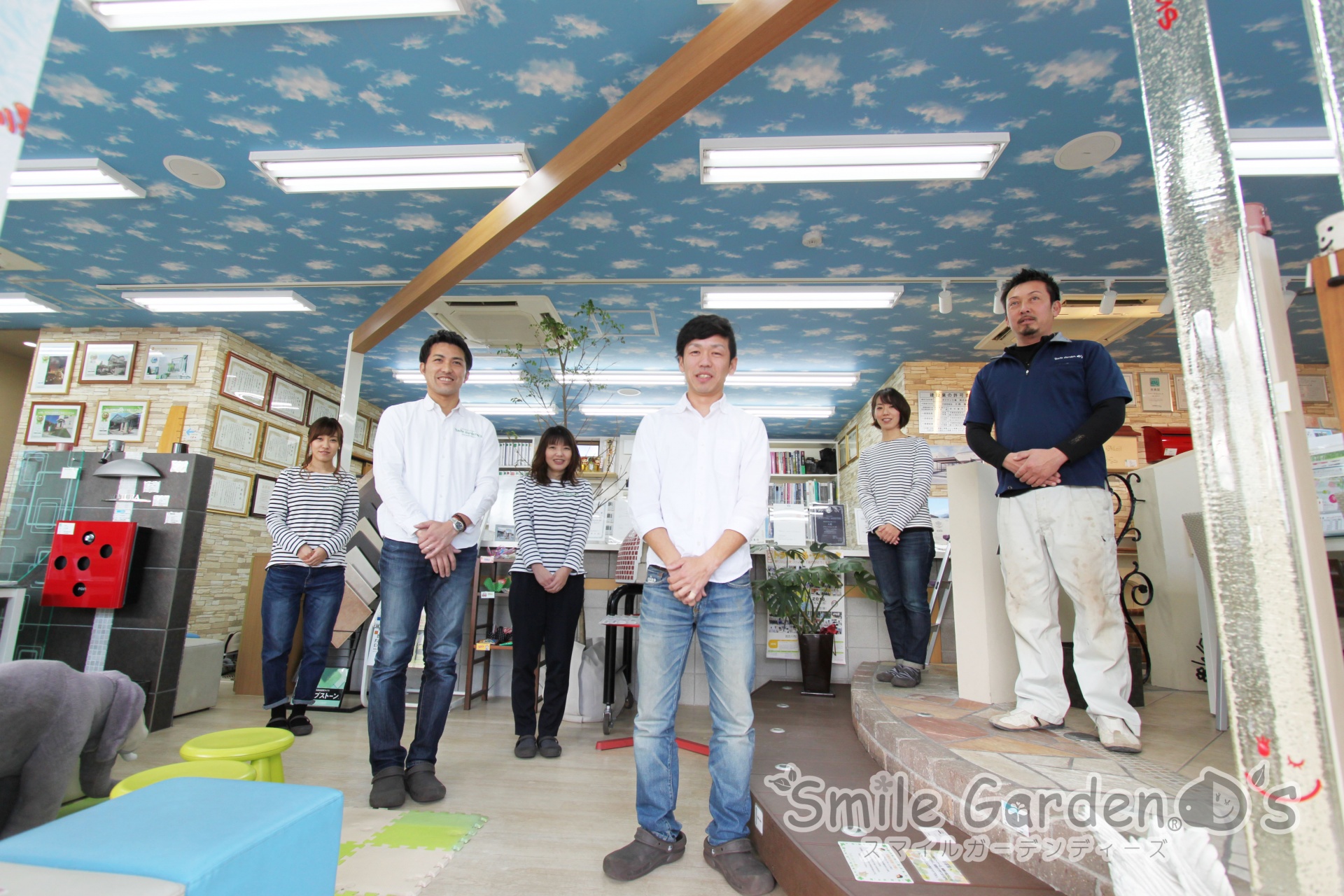 スマイルガーデンディーズ 加古川スタジオ スタッフ