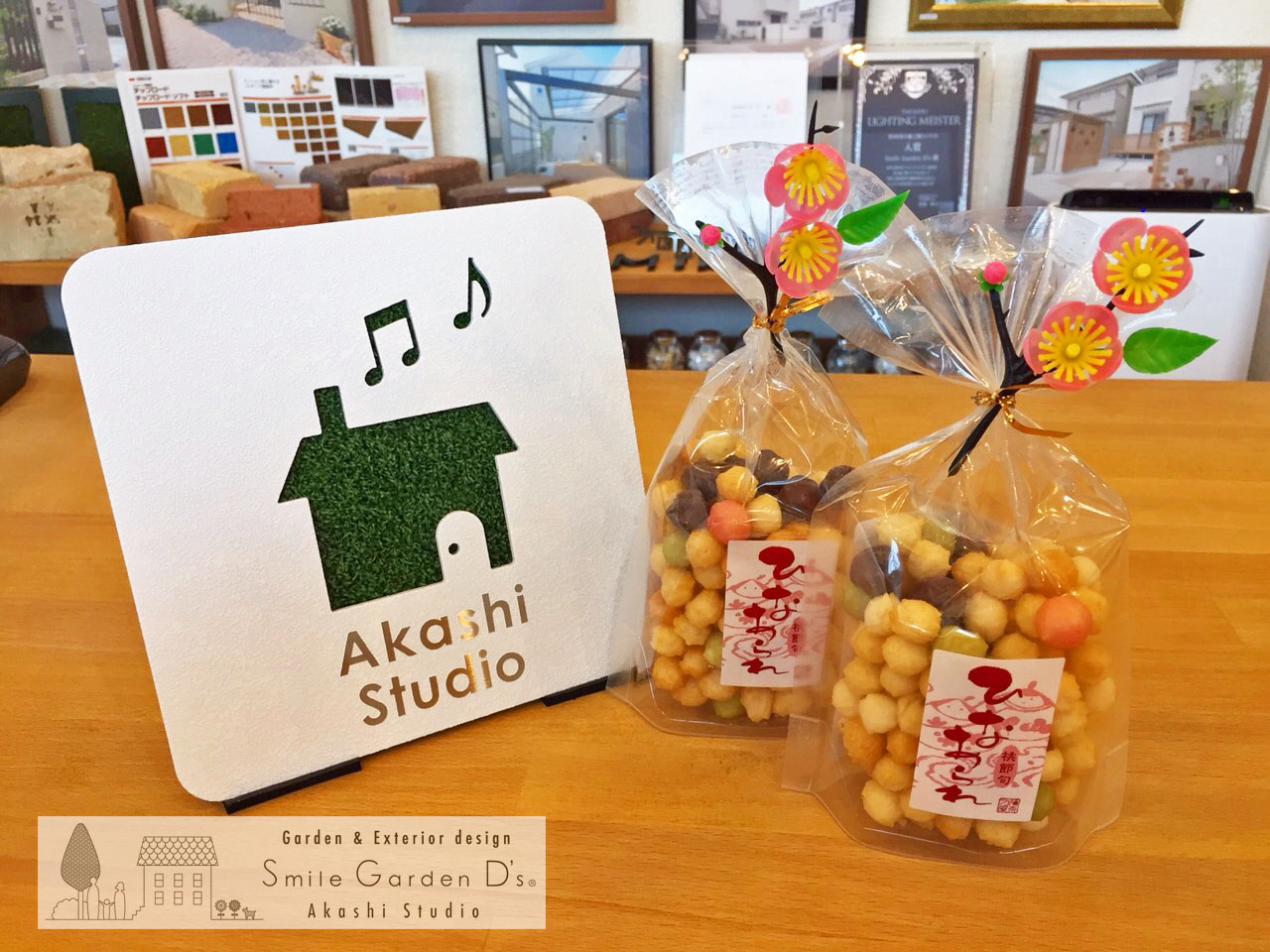 明石市庭デザイン 神戸市西区庭デザイン 外構デザイン 新築外構明石 新築外構西区
