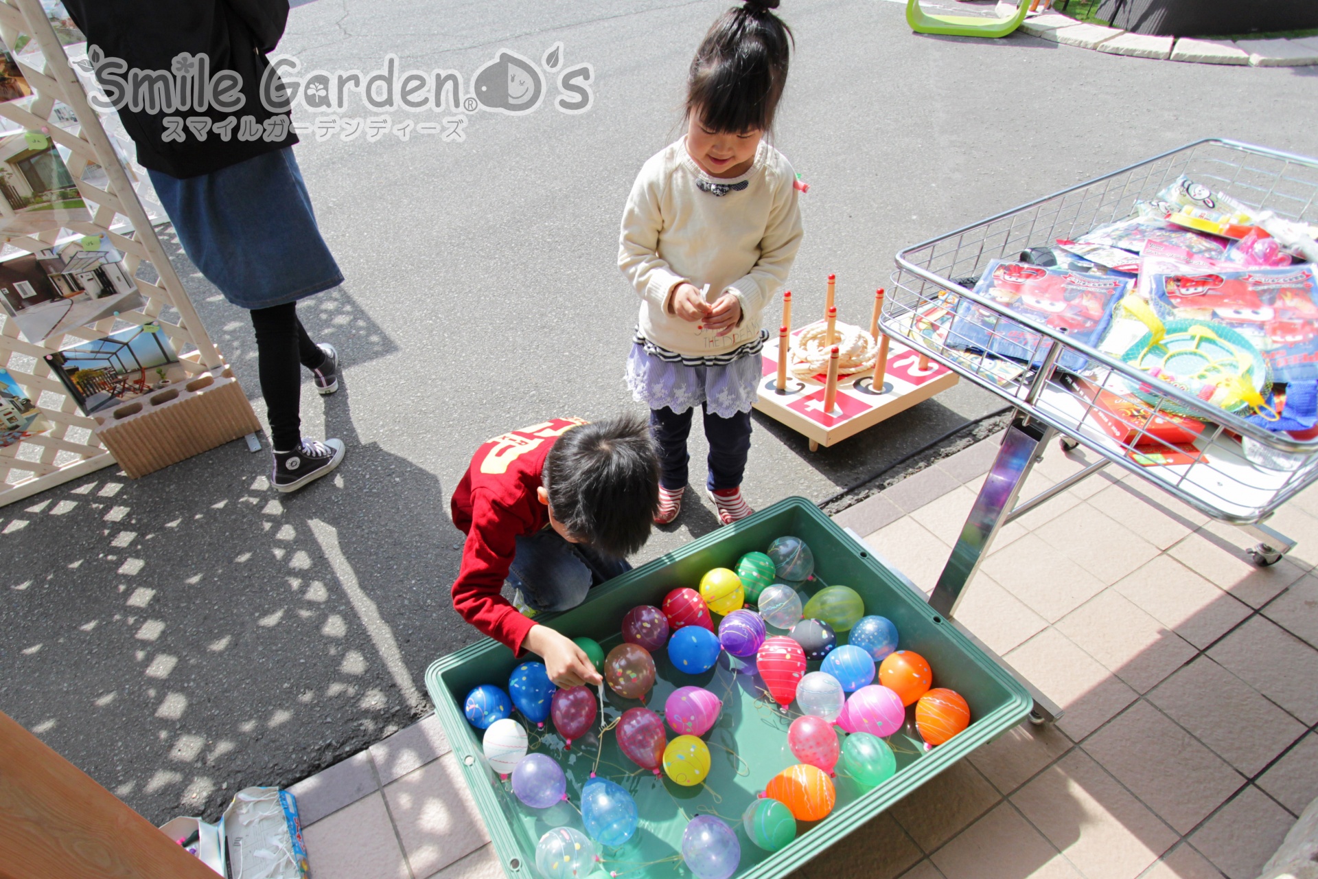 お子様　ヨーヨー釣り　相談会　加古郡