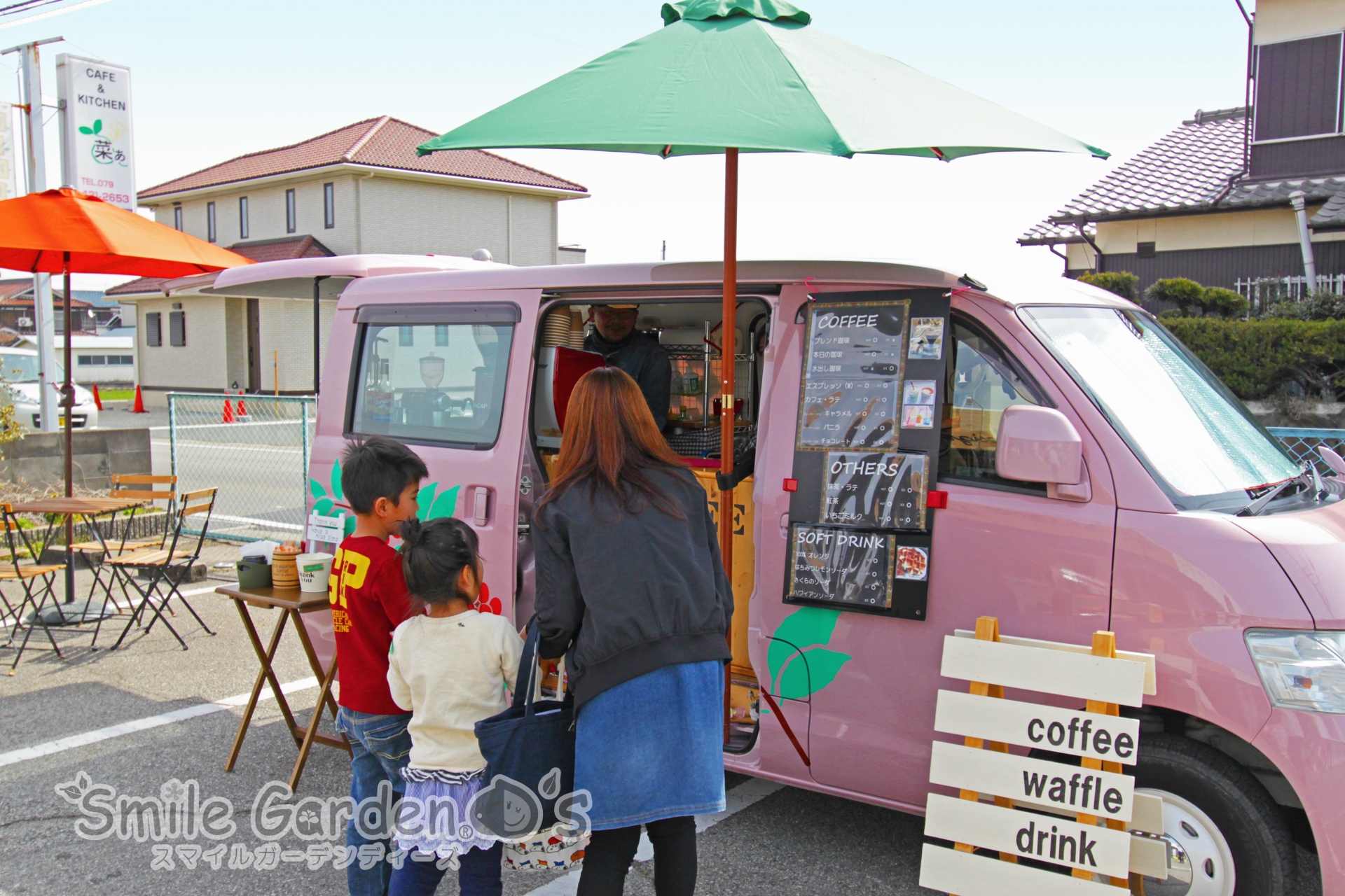 春のお庭大相談会 スマイルガーデンディーズ 加古川 明石