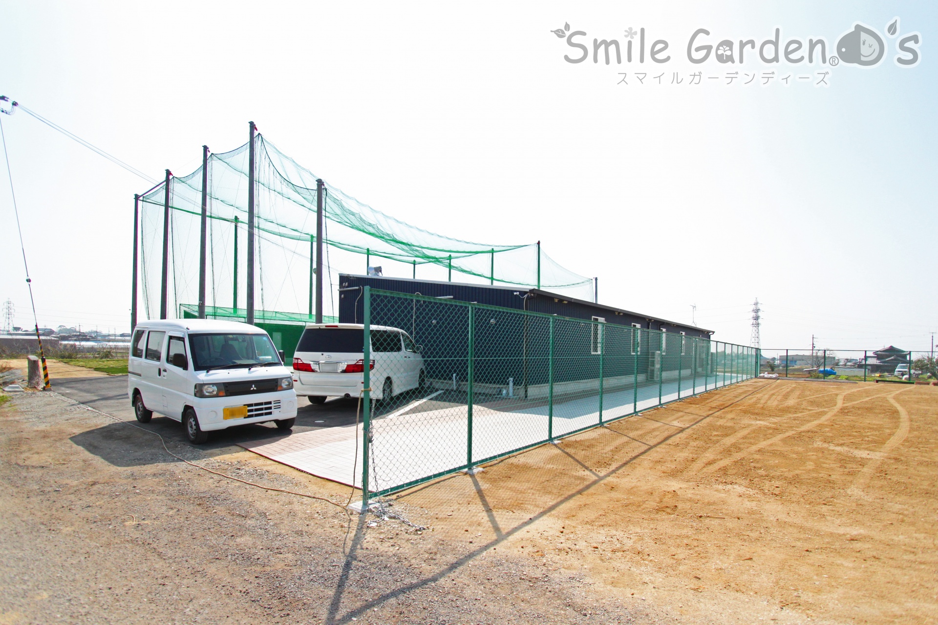 明石市大久保町　少年野球チーム　ピエンサベースボールアカデミー