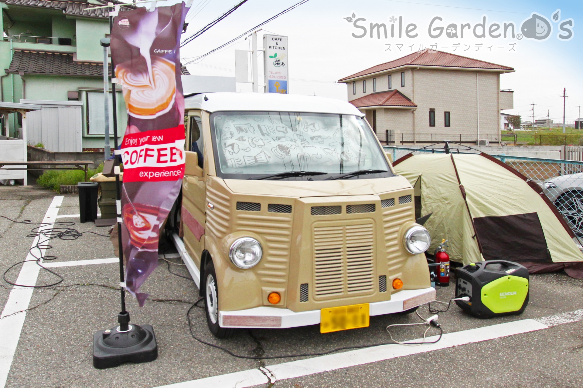 加古川カフェバス totecoffee 稲美外構