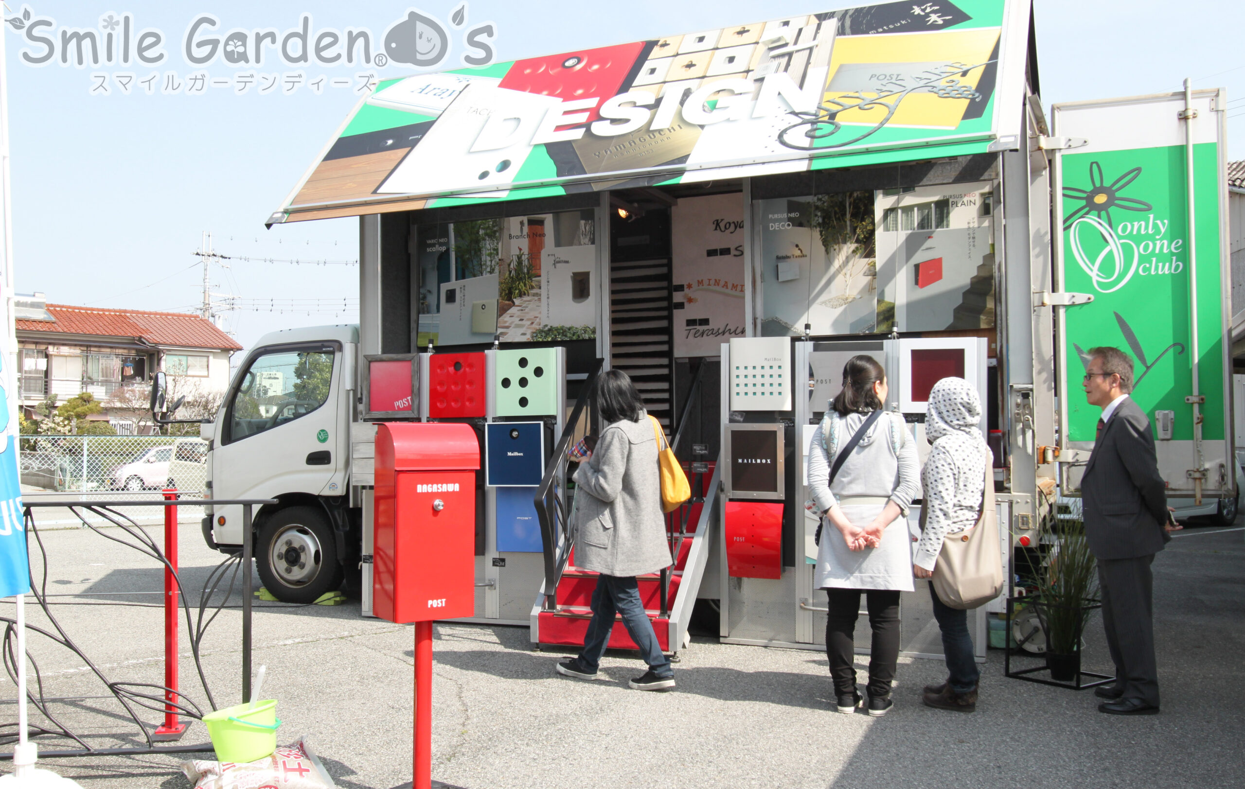 フェンス　門灯　レンガ