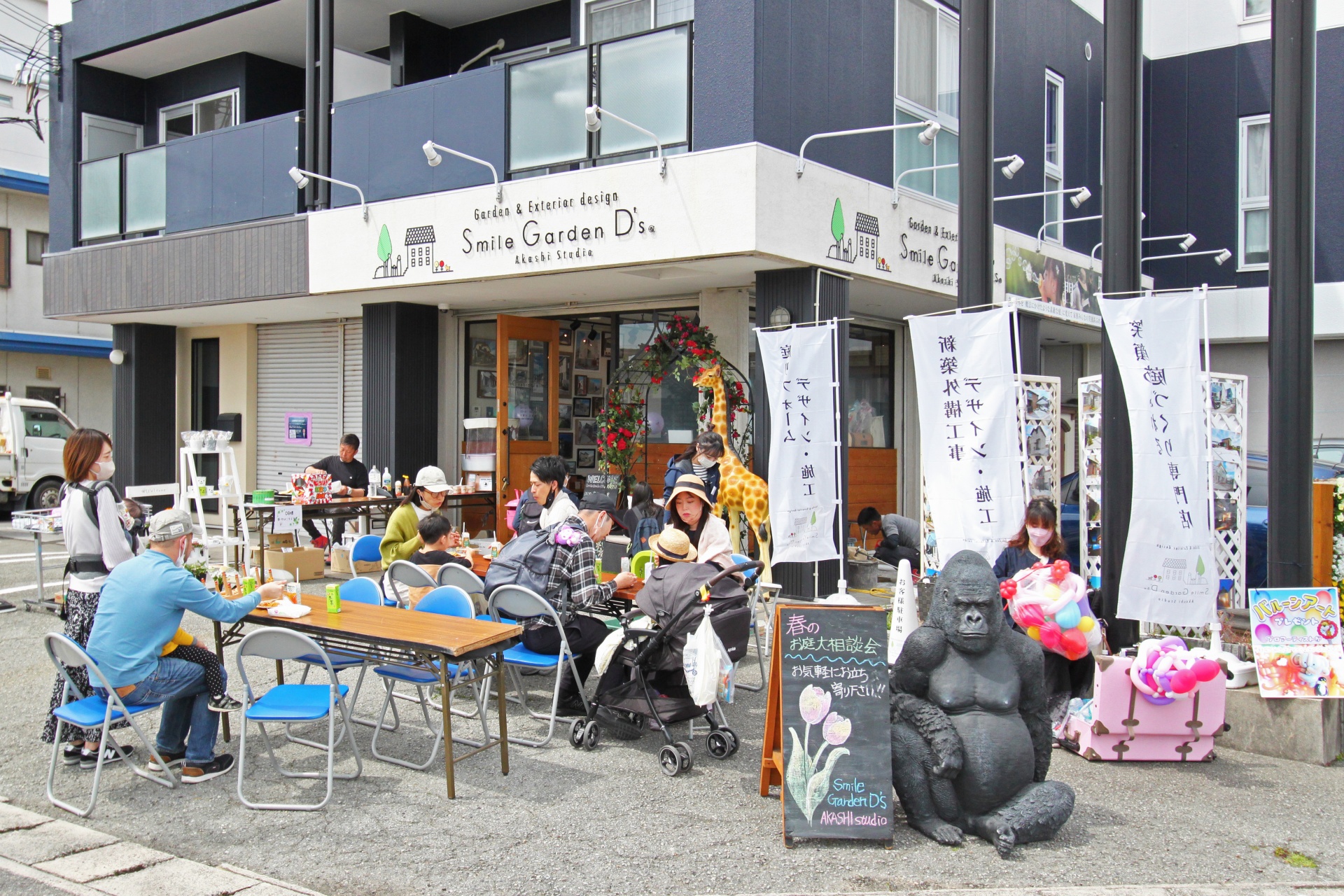 おしゃれなお庭 こだわりの庭 和モダン外構