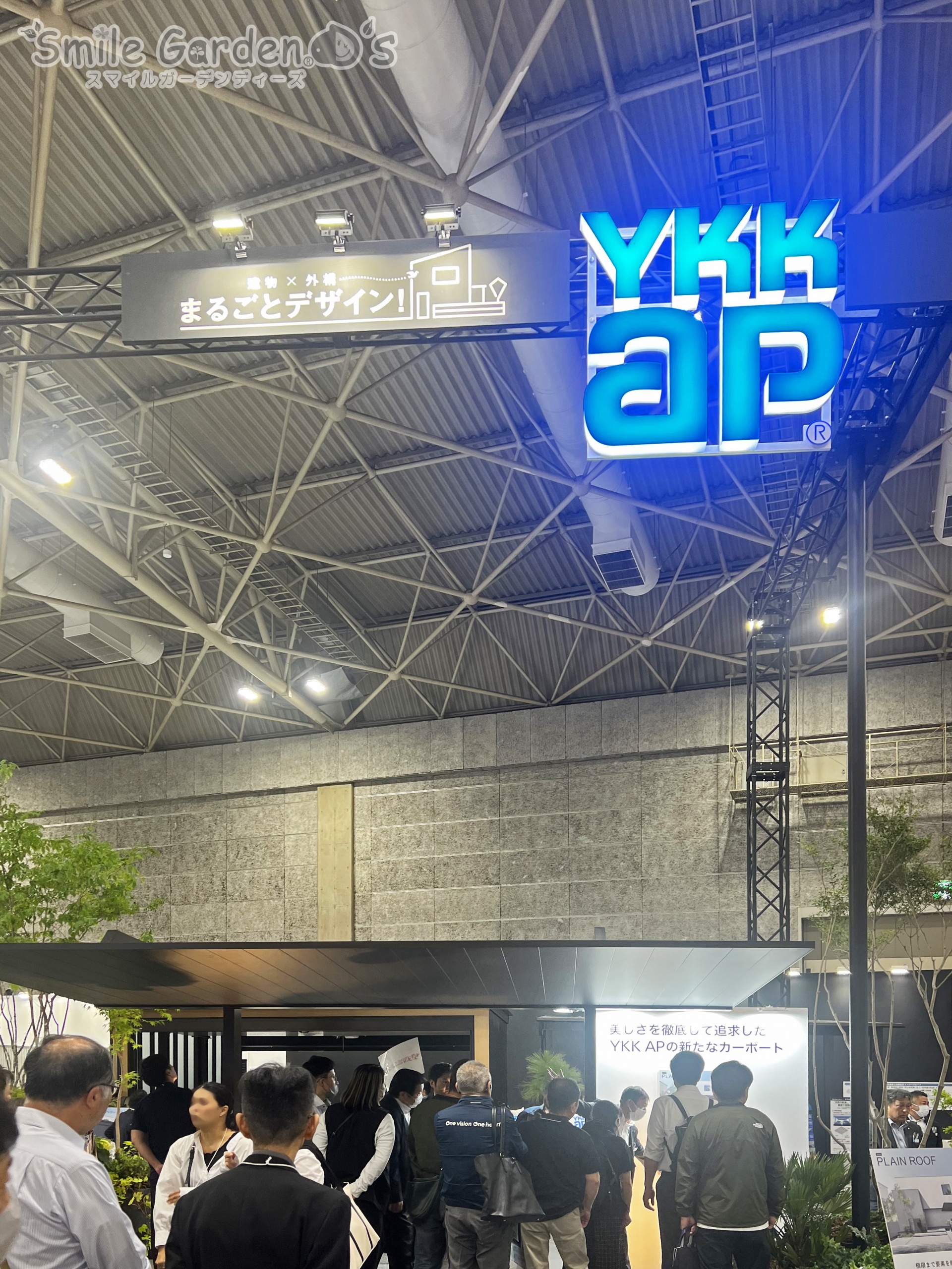 YKKAP ルシアスカーポート 木彫屋根カーポート