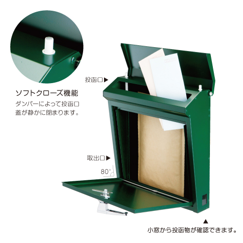 美濃クラフト ポスト POMO