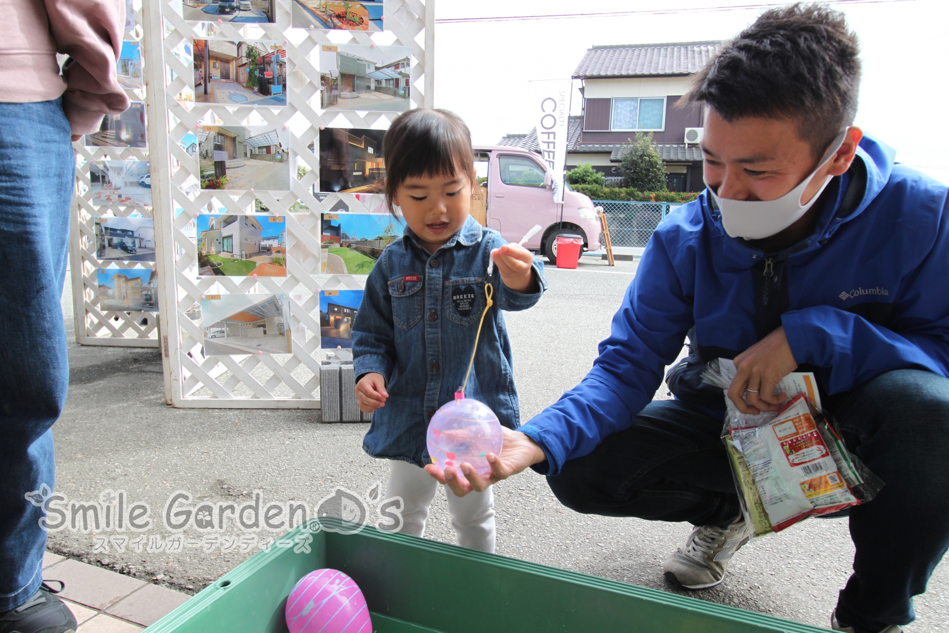 ヨーヨー 播磨町 庭デザイン