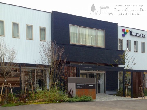 タカショー 大阪ショールーム 門まわり 展示