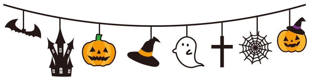 いろいろ
