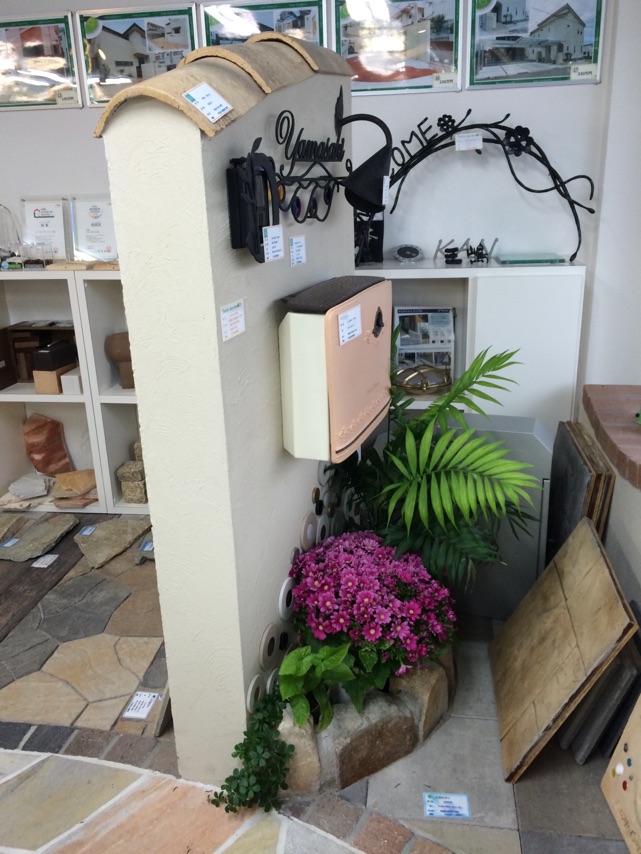 スマイルガーデンディーズ 加古川市