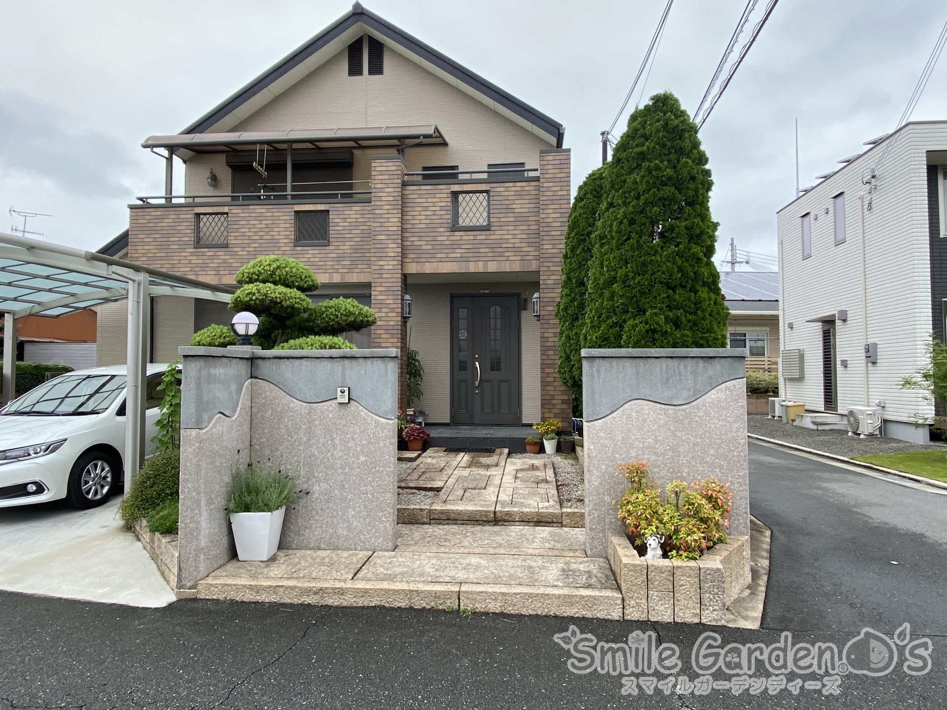 before