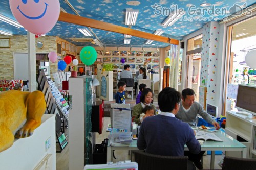 イベント 相談会 打合せ風景 外構