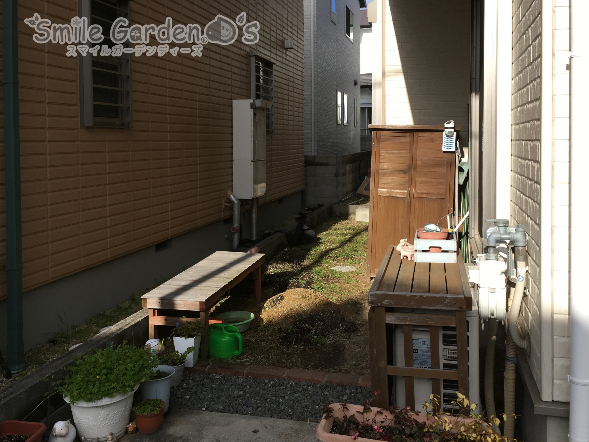 before