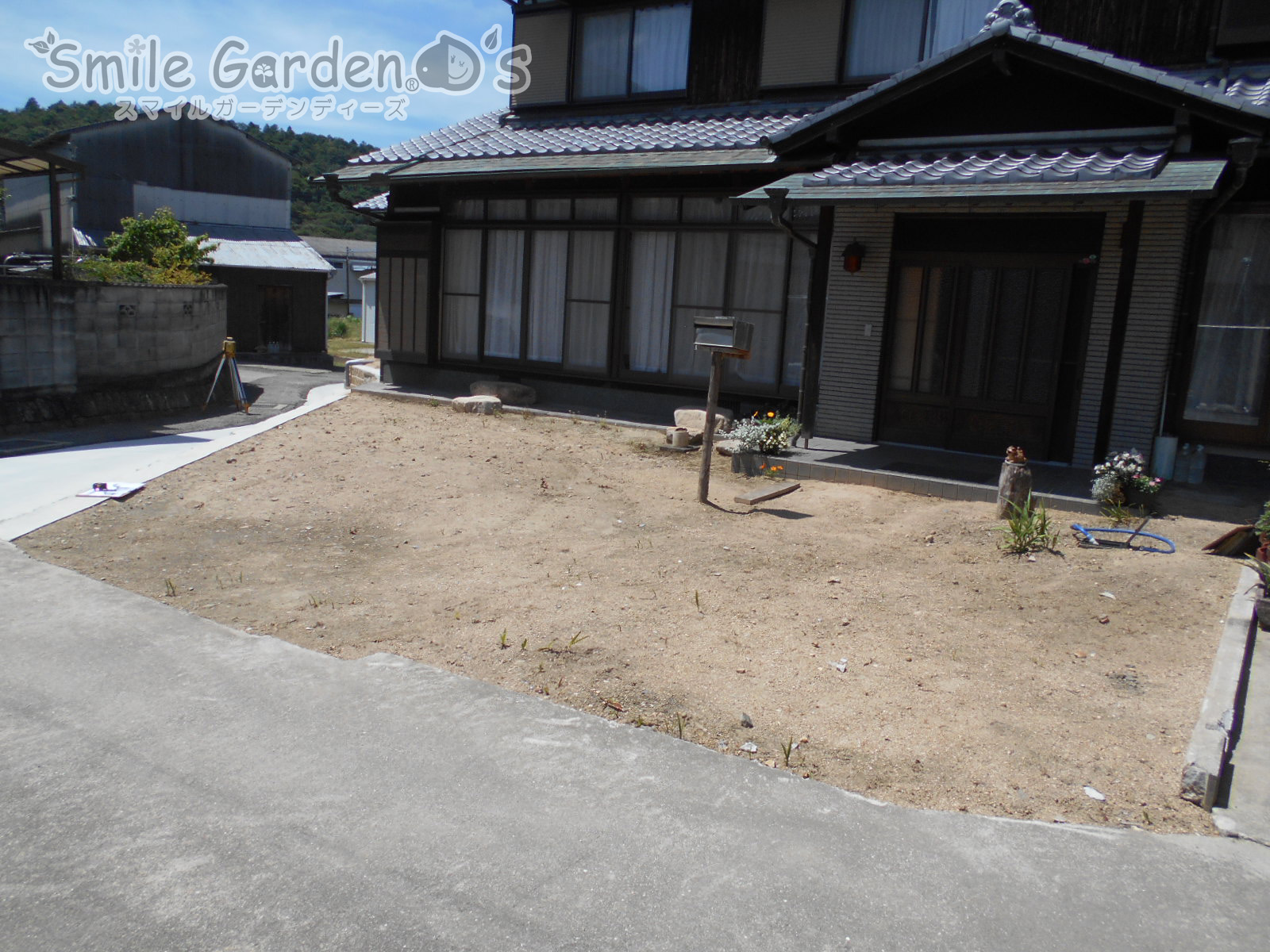 before