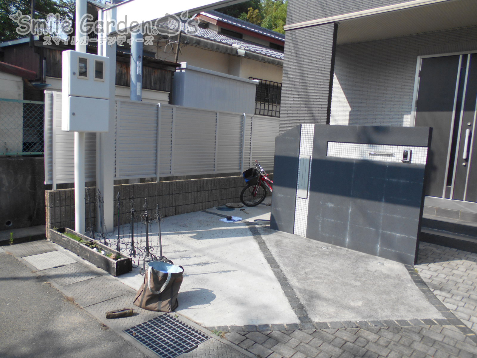before