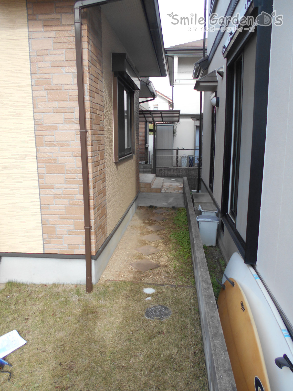 before