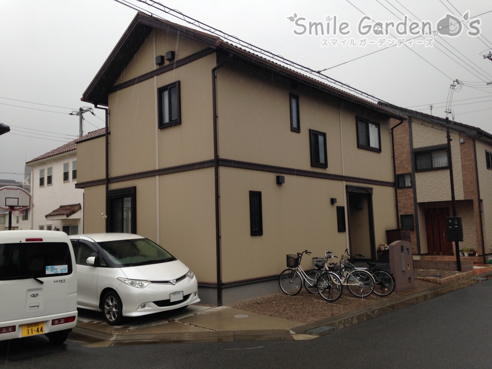before　加古川市