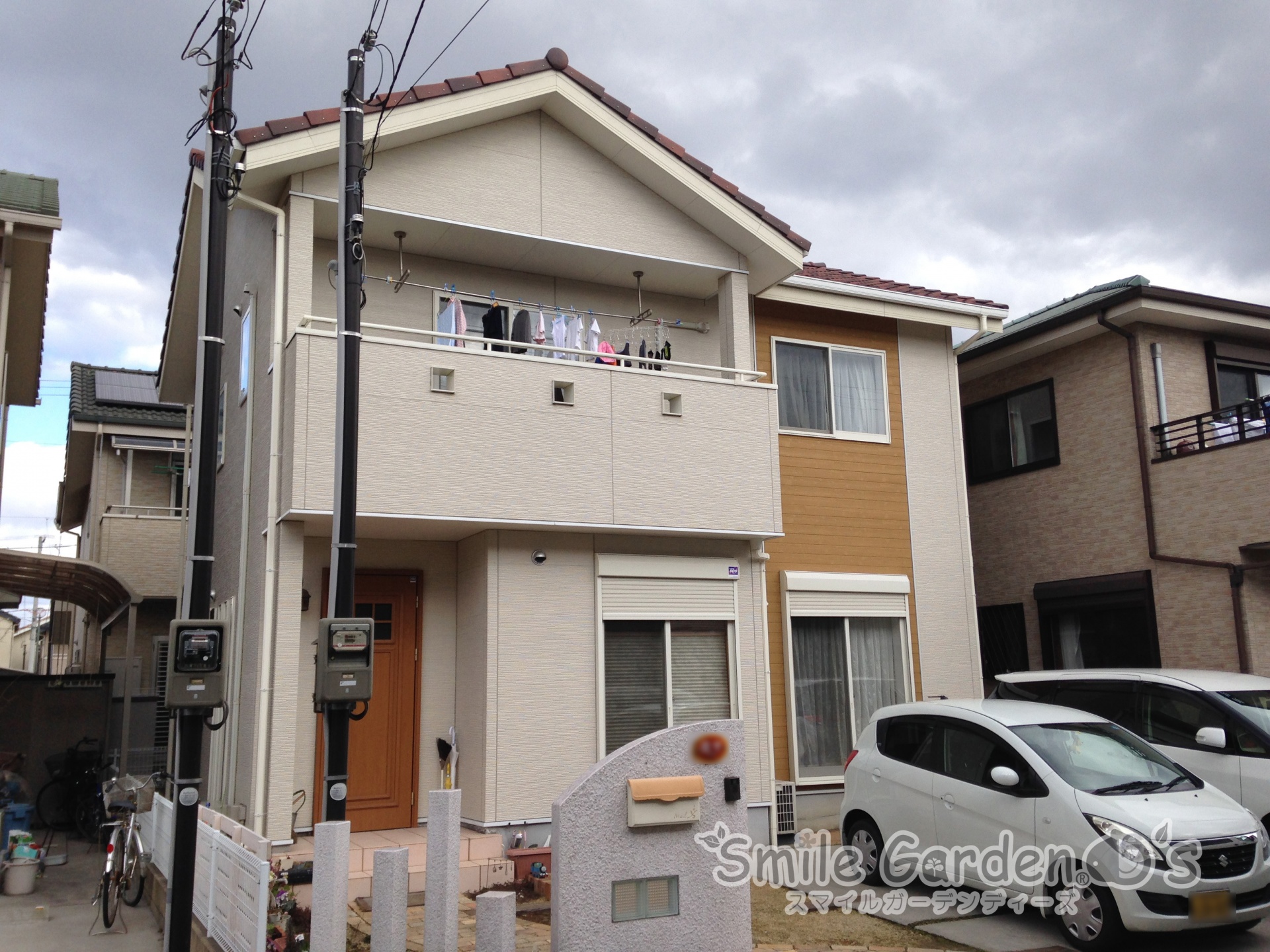 before