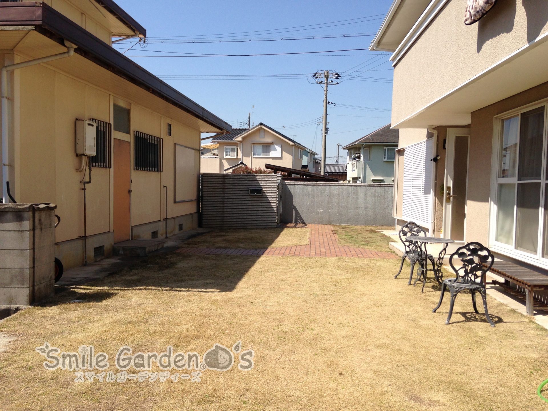 before