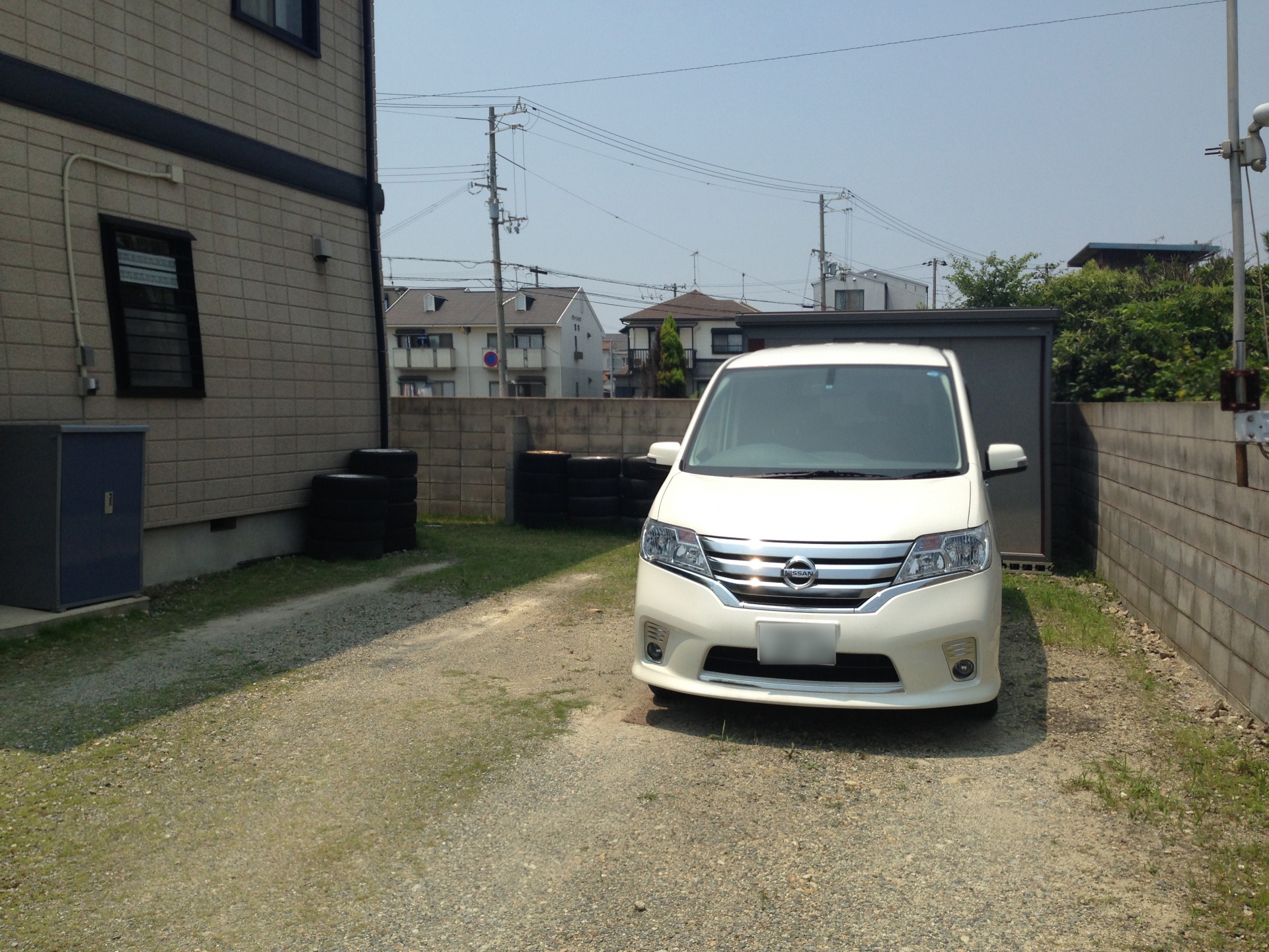 before