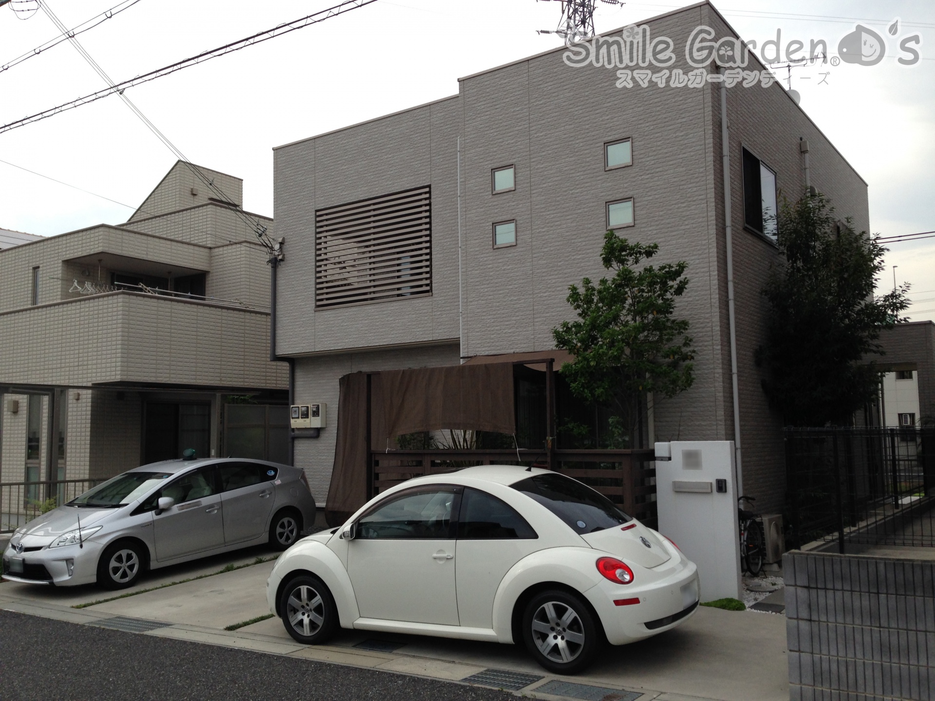 before