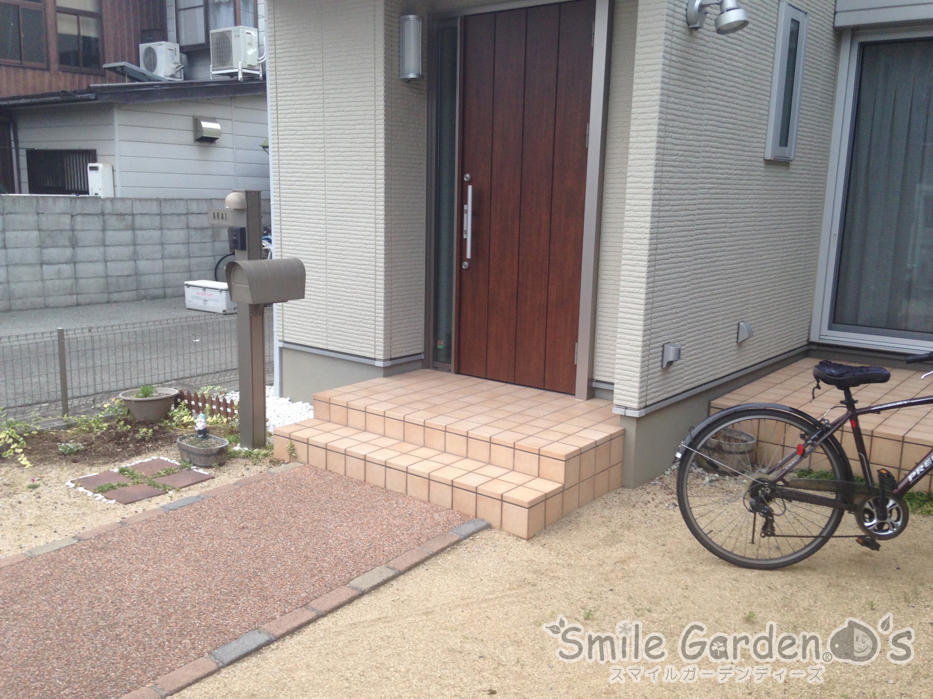 before 加古川