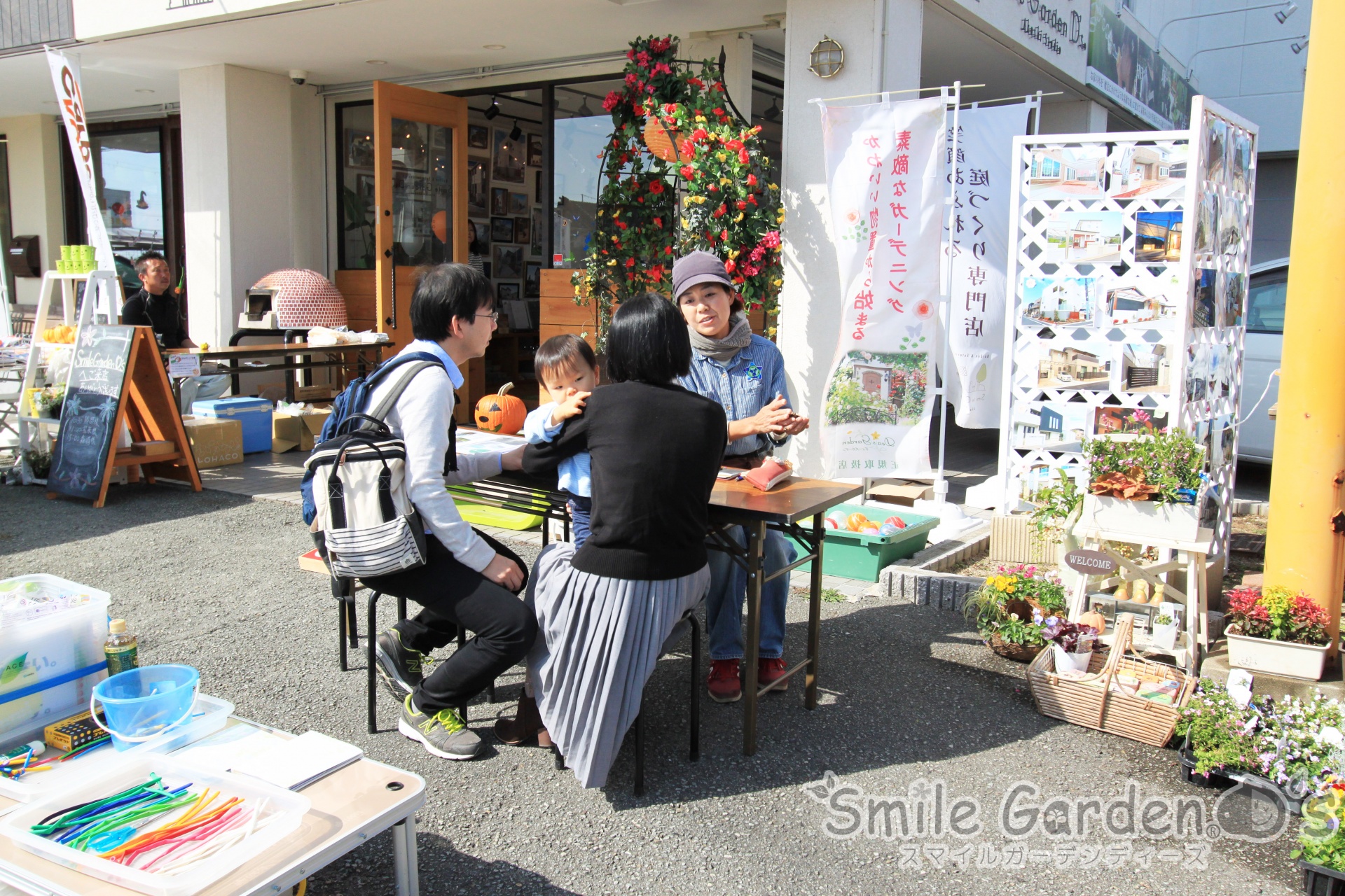 スマイルガーデンディーズ 加古川 明石 山咲さん