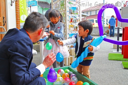 スマイルガーデン イベント ヨーヨー釣り