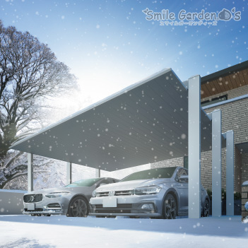 カーポートSC15002台用 雪国カーポート 熱線遮断屋根