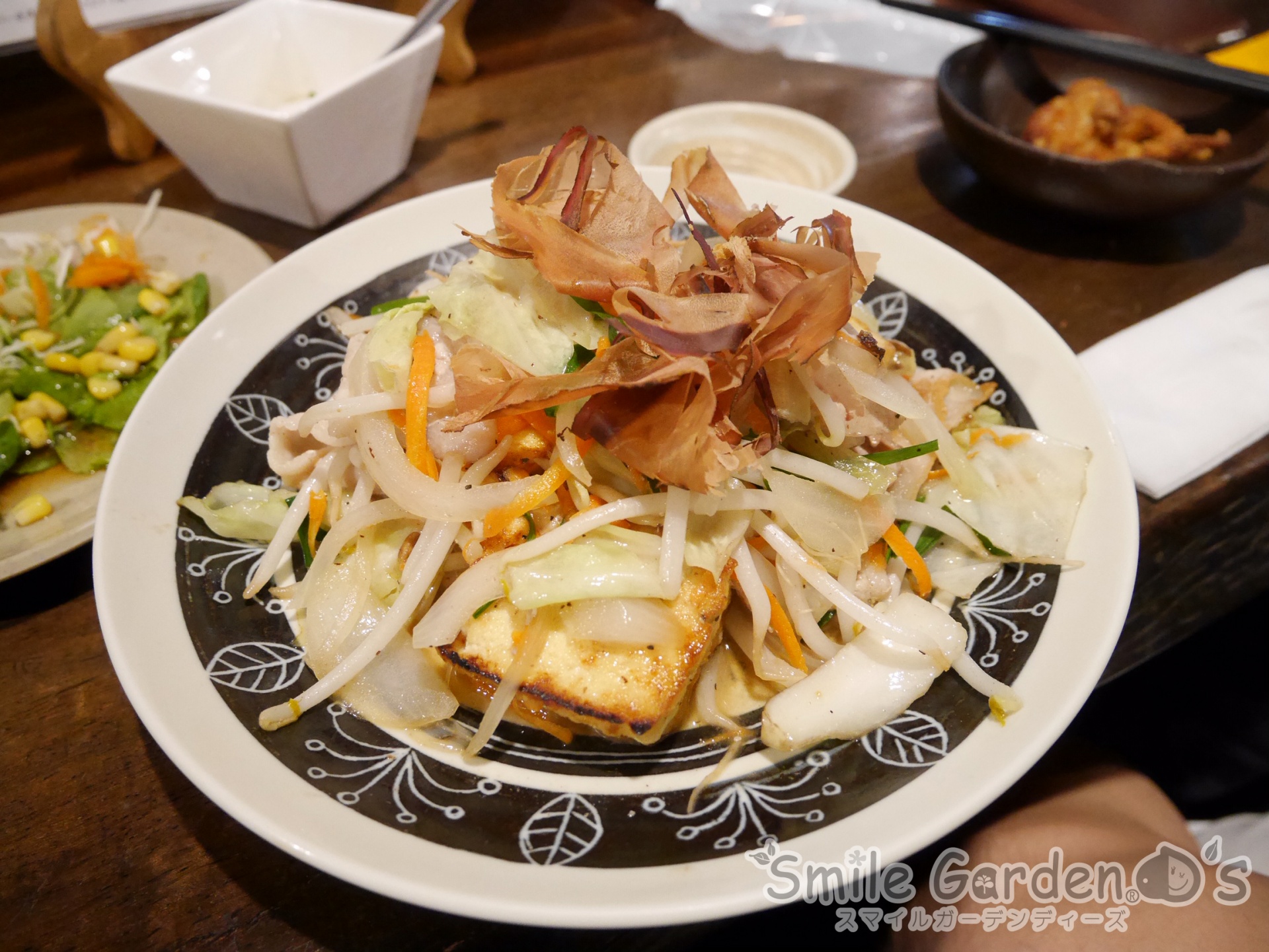 二見 庭外構 ご飯