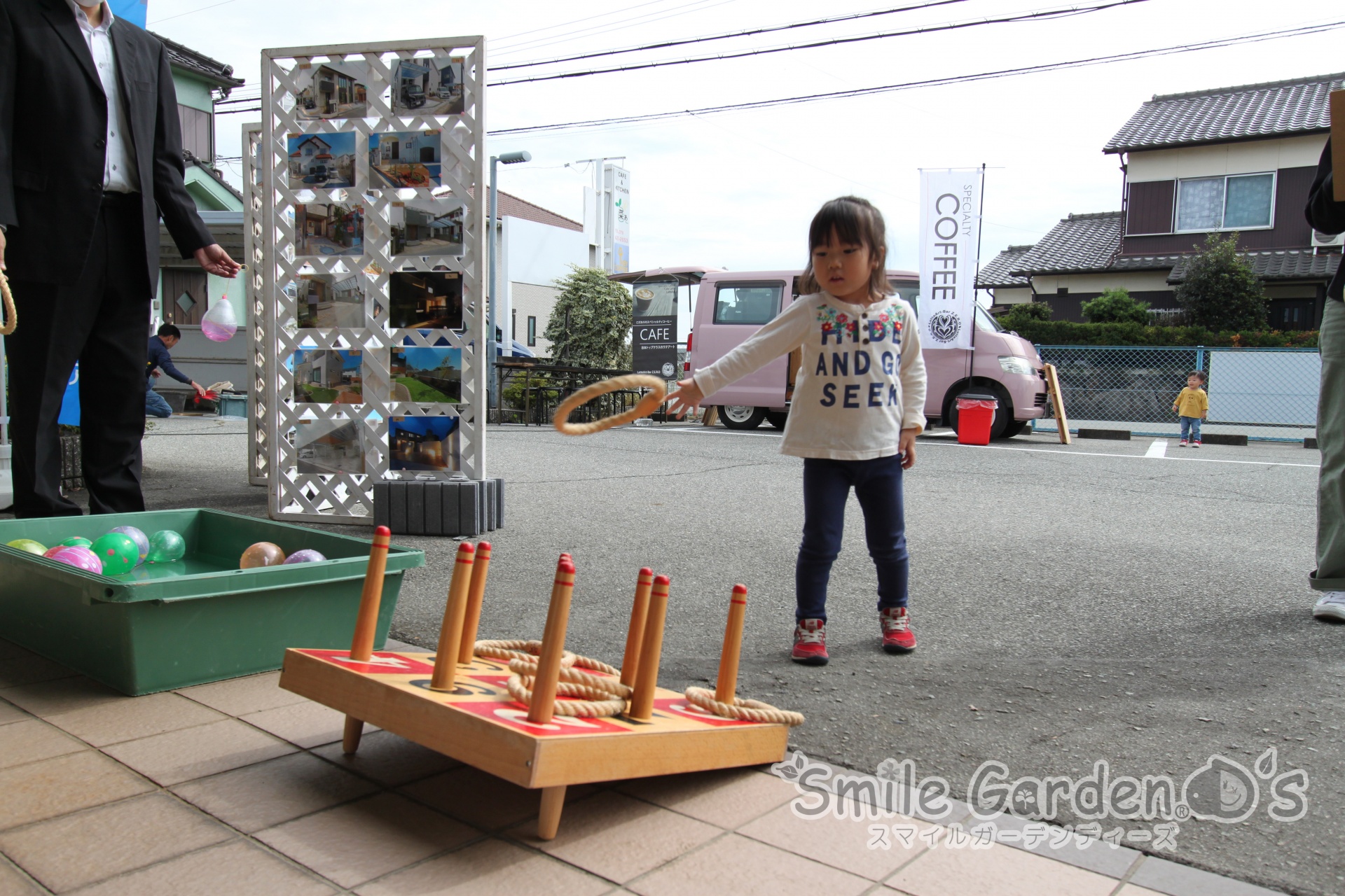 輪投げ 高砂 門柱
