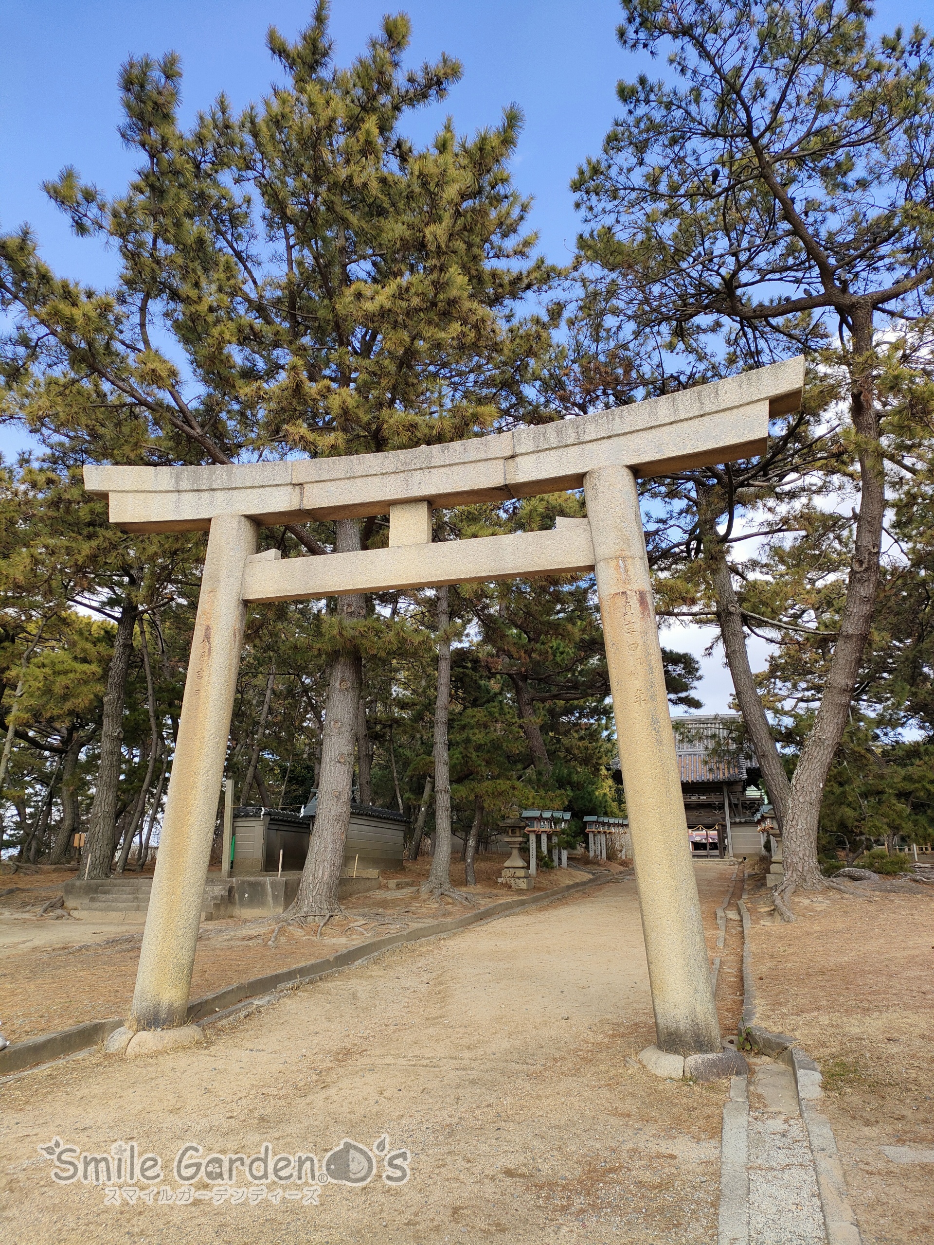 パワースポット 魚住町 お庭のリフォーム