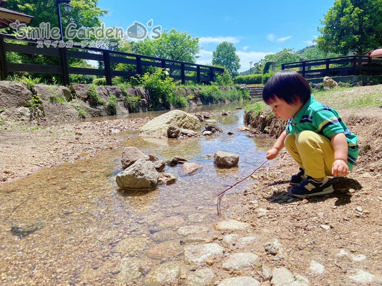 川遊び 高砂市 おでかけ