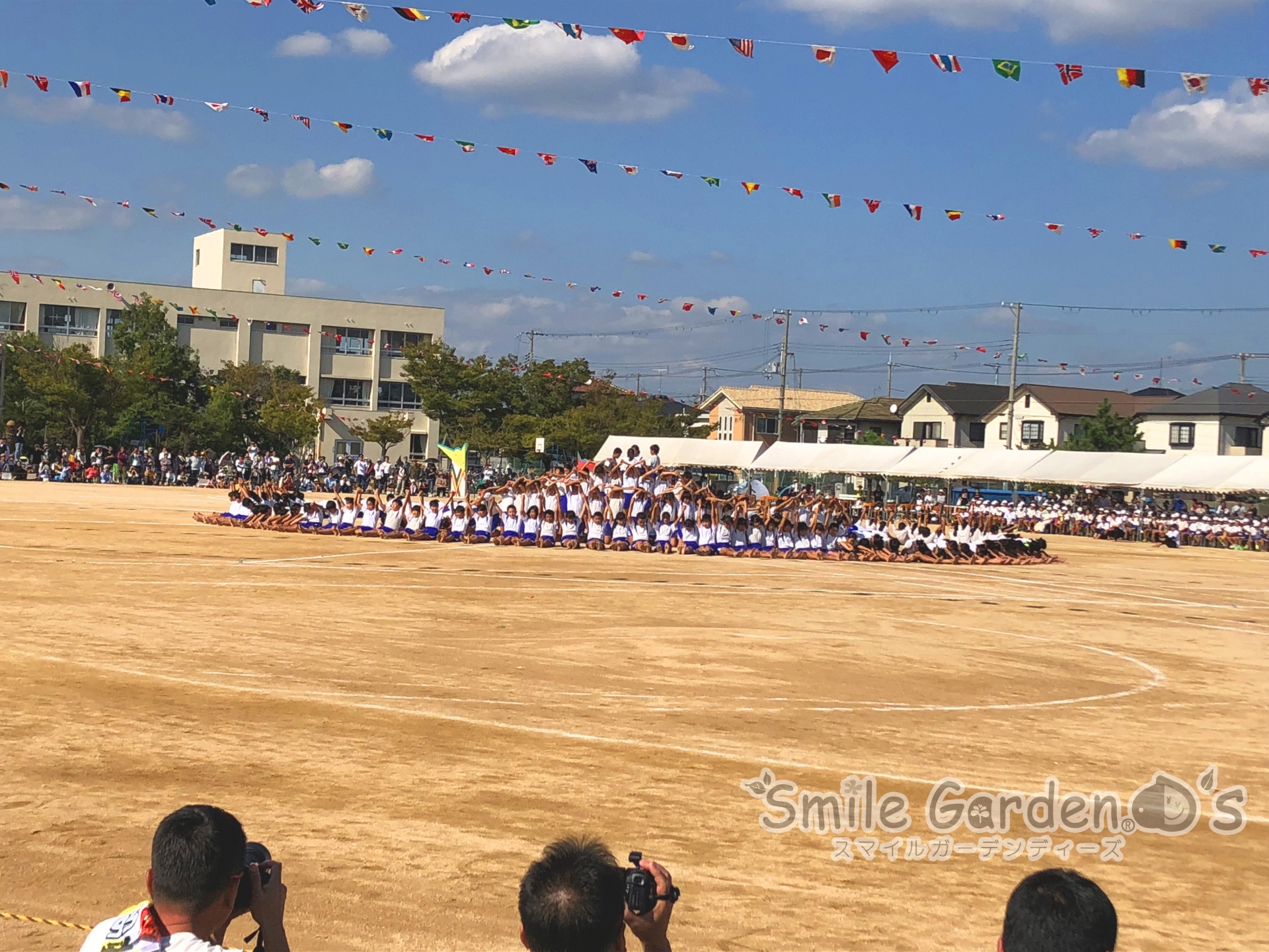 庭工事 加古川市 高砂市