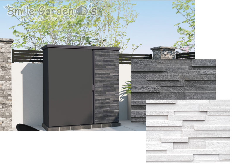 ディーズガーデン　洗練されたおしゃれな物置【ディーズシェッド ラルゴ】登場　～加古川・明石～　