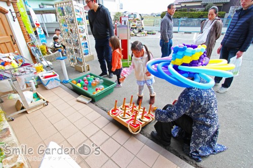 スマイルガーデン イベント 輪投げ