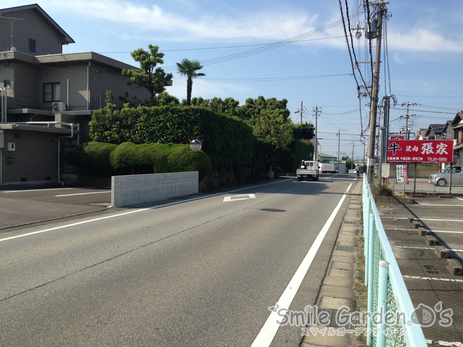 さようならゴリラ エクステリア デザイン