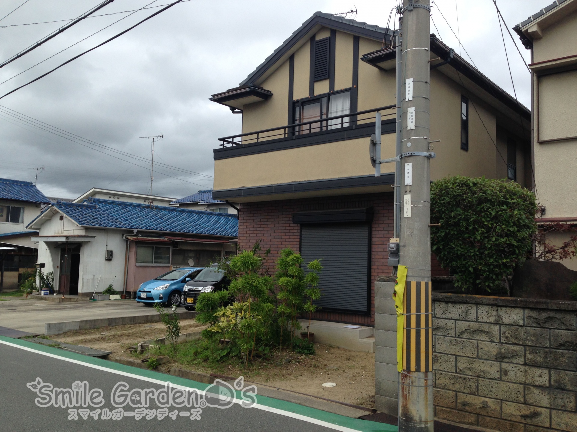 before