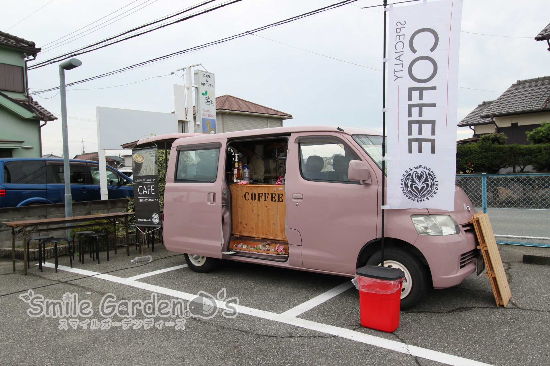 カフェバス 魚住 お庭