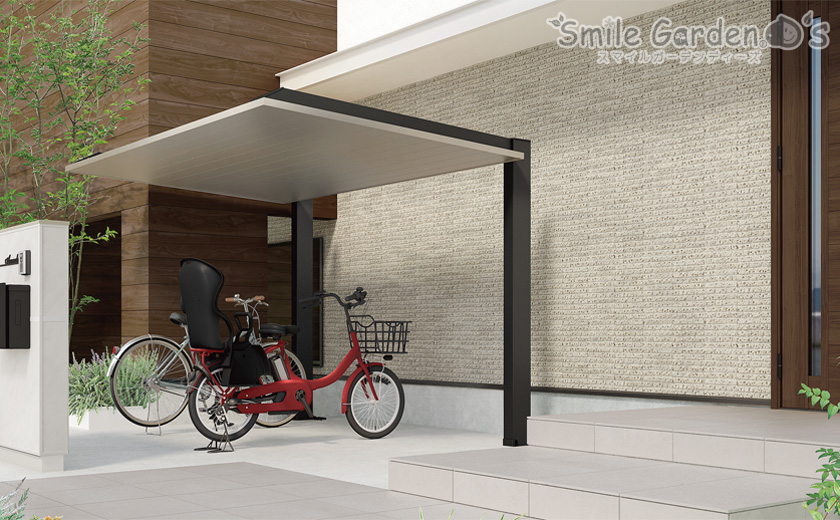 カーポートSCミニ サイクルポート 自転車置き場工事