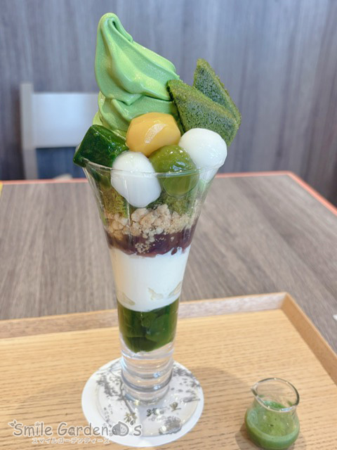 抹茶　パフェ　外構　プール