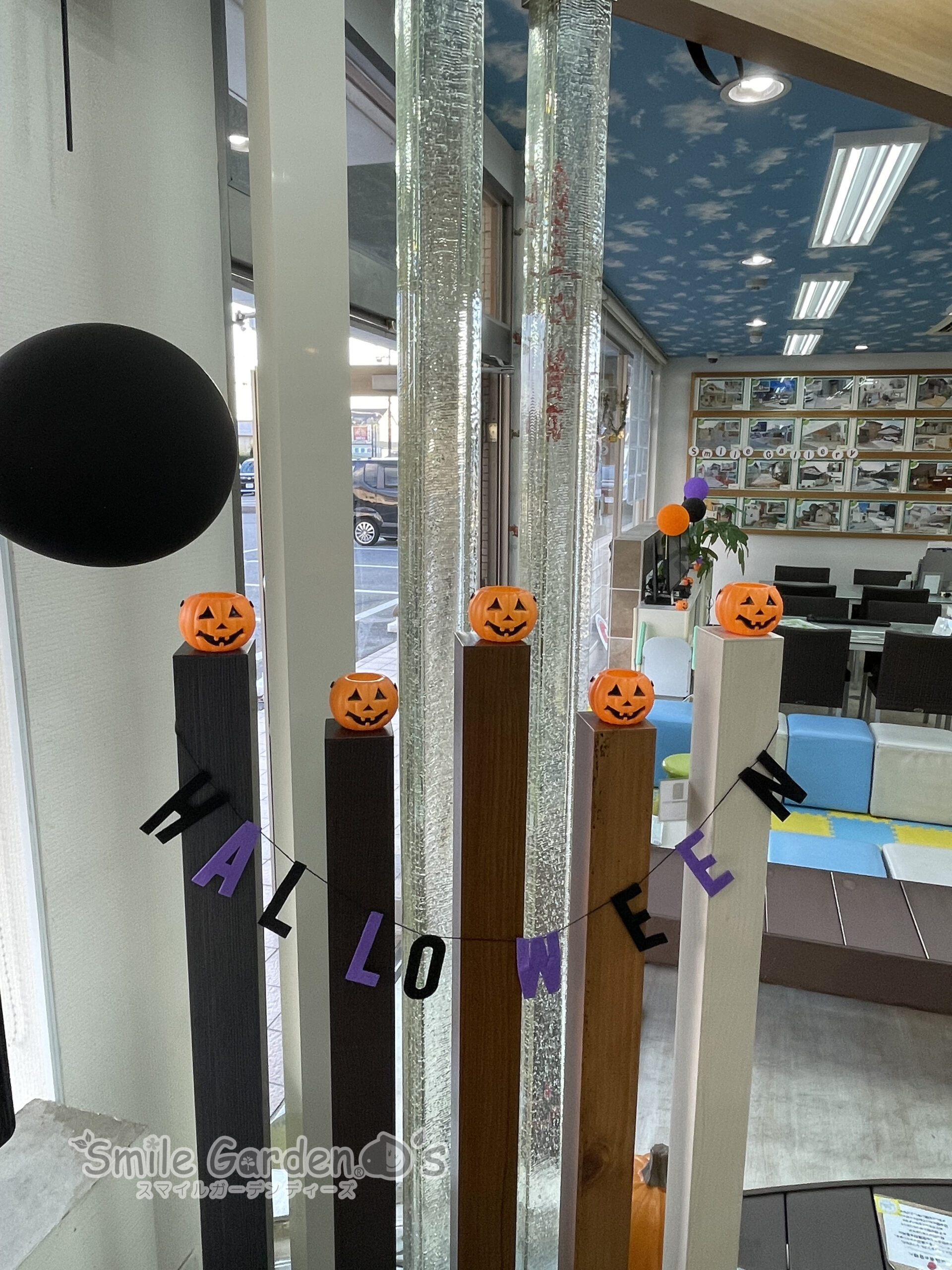 ハロウィン　外構　秋の庭　カーポート