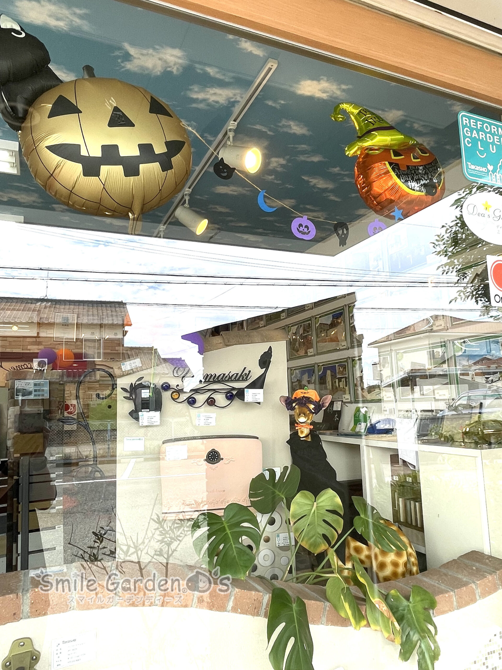 ハロウィンイベント　外構　加古川　平岡　リフォーム