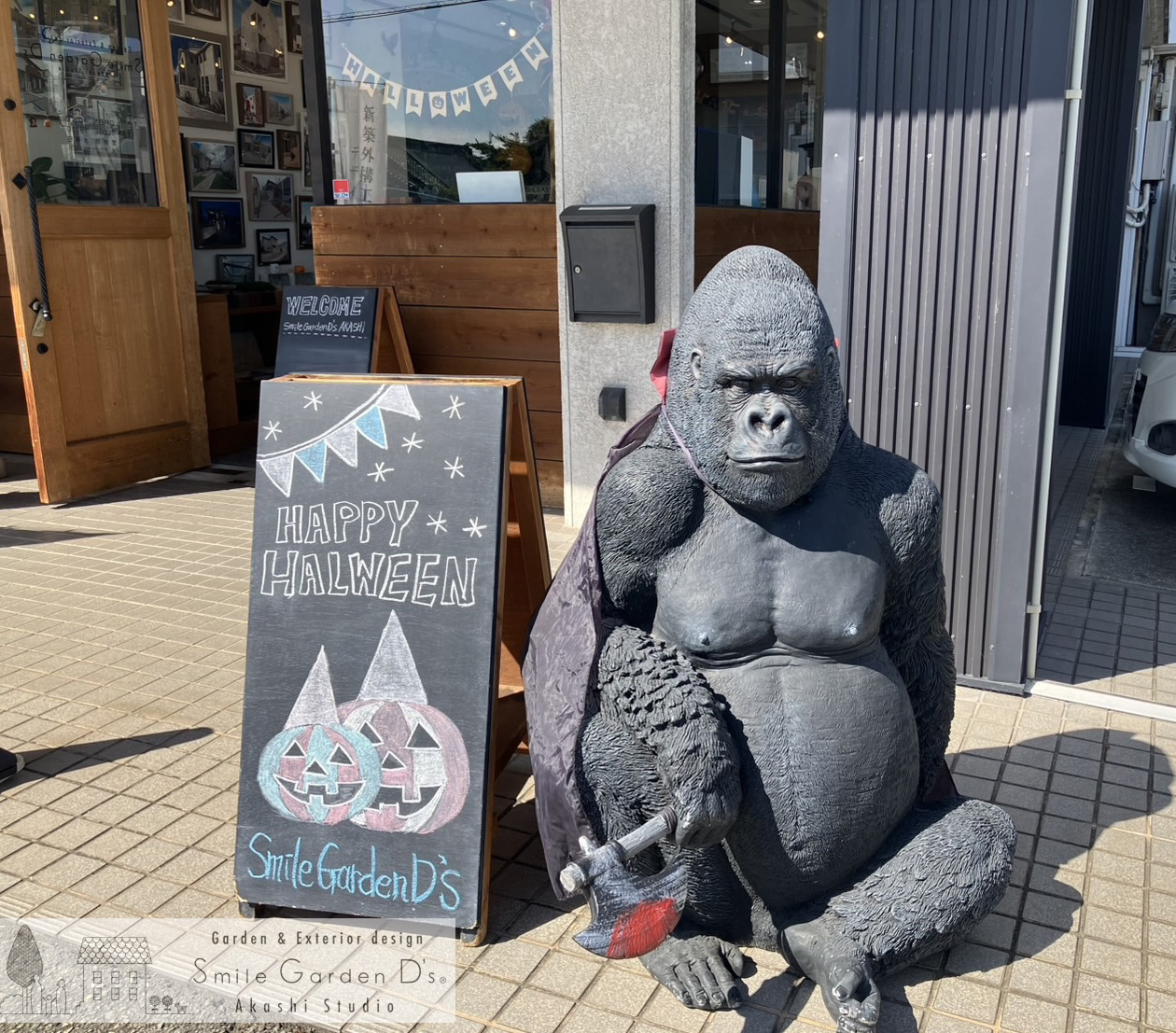秋のお庭づくり☆はじめませんか⁈